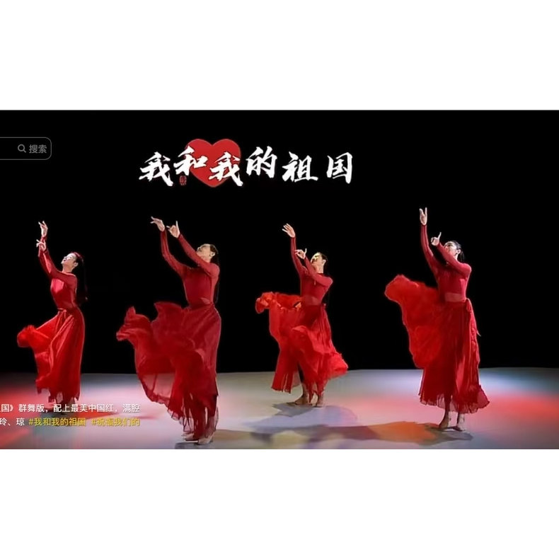 夏辉同款光亮古典舞蹈演出服