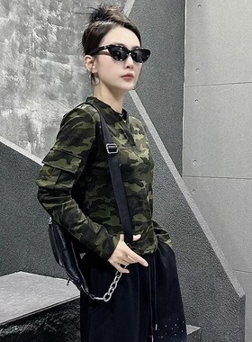 高克重莫代尔迷彩上衣时尚百搭广场舞运动跳舞服装V领小众长袖CXD