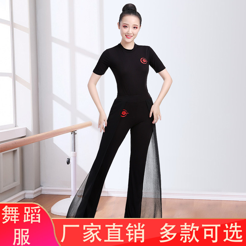 花与影形体舞蹈服套装女舞台走秀
