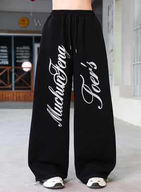 广场舞秋季运动华棉裤时尚烫花字母裤透气大码宽松阔腿跳舞裤WJW