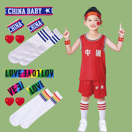 小学生运动会发带套装初中生篮球体能操表演头巾儿童嘻哈头带套装