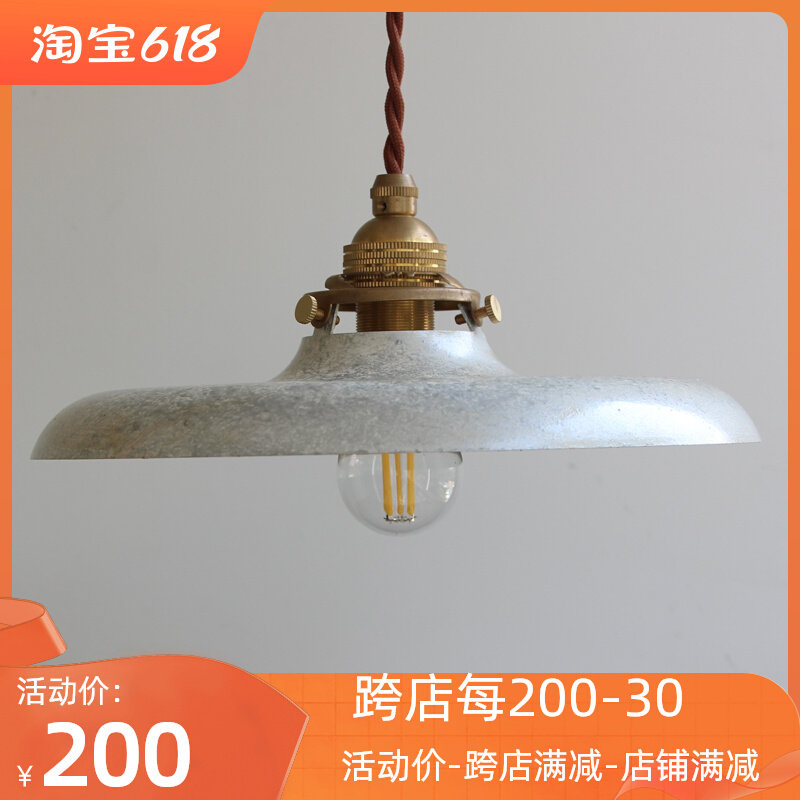 黄铜铁锈做旧吊灯日式复古北欧简约餐厅厨房吧台咖啡店设计文艺风