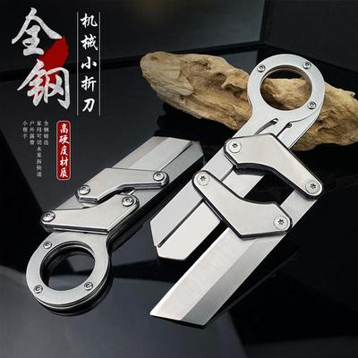 全钢户外折叠刀小刀锋利高硬度家用锋利瓜果刀手把肉刀便携水果刀
