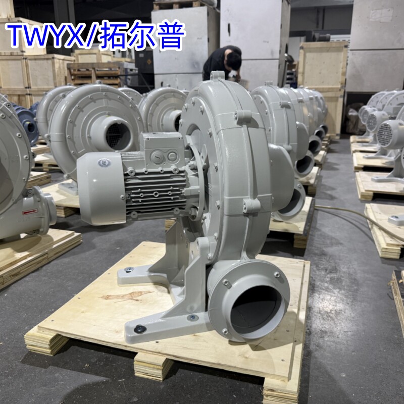 1.5kw透浦式中压鼓风机 冷却助燃鼓风机 吹吸气体耐高温中压风机