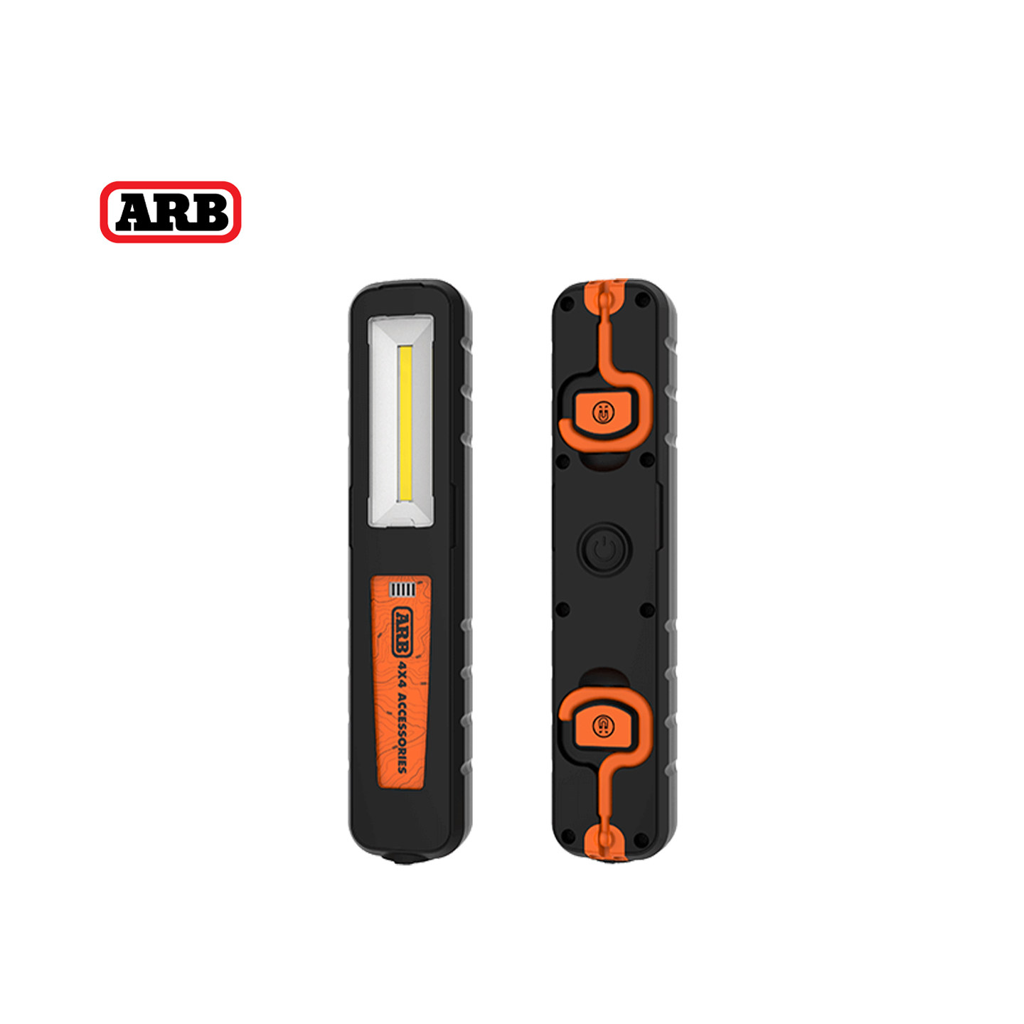 ARB磁吸LED工作灯600流明手电筒越野户外露营灯USB充电应急维修灯