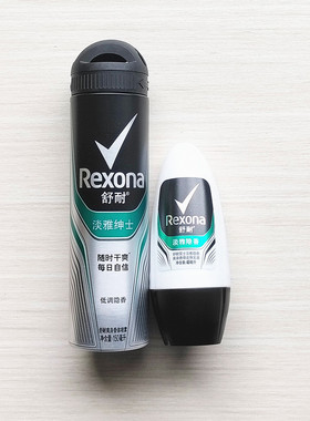 舒耐淡雅隐香男士爽身香体止汗喷雾露冰魄激爽活力醒肤走珠滚珠液