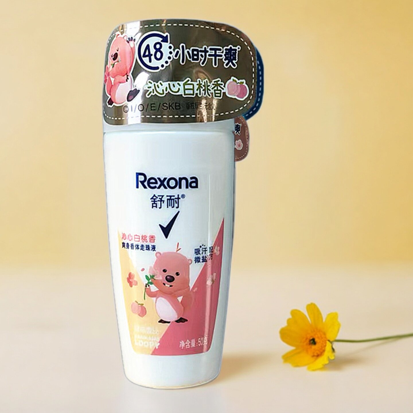 REXONA舒耐女士沁心白桃香爽身香体喷雾走珠液露止汗露止汗膏桃子