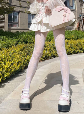 夏季白色千禧辣妹甜辣个性猫咪网袜薄y2k性感纯欲j黑丝显瘦连裤袜