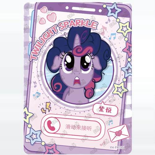 卡游收藏卡牌潮流卡片