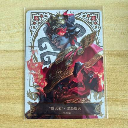 全新正品卡游第五人格ARUSR指定TCR单卡第一弹卡片单卖隐秘线索