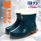 回力 牛筋底雨靴厨房防滑胶鞋 包邮 正品 冬季 中筒加绒女雨鞋 加厚水鞋