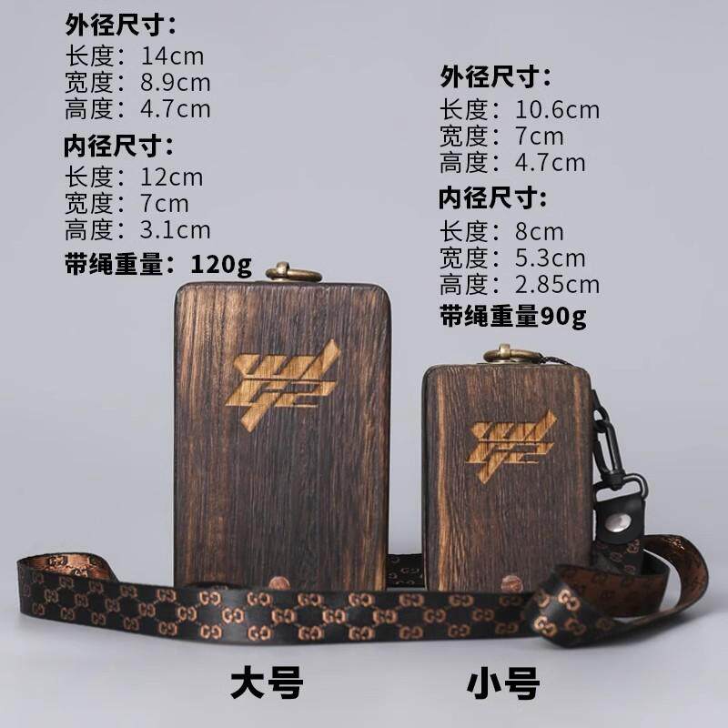 超轻桐木质钓鱼饵盒传统钓海钓船钓台钓红虫蚯蚓沙蚕盒便携木盒
