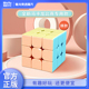 魔域马卡龙色魔方三阶3二4四阶专业比赛专用套装 全套儿童益智玩具