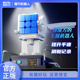 魔域文化魔方机器人三阶3二四4五阶磁力初学者套装 益智玩具 全套装