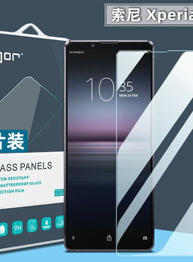适用sony索尼Xperia 1ii手机膜1III钢化膜10III防指纹5III高清Pro i防爆原屏膜1IV护眼Mark4保护贴膜马克兔2