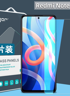 适用RedmiNote 11T手机钢化膜红米Note10保护膜9Pro高清S防爆贴膜