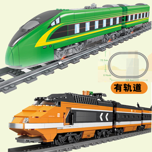 电动火车积木拼装 6岁8生日礼物 玩具男孩高铁轨道系列动车2025新款