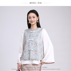 JINYU矜羽【玉缠灯锦】钱小萍宋锦马夹 玉龙缠枝灯笼纹马甲
