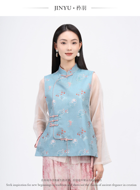 JINYU矜羽【沧浪亭花窗纹】（花窗）钱小萍宋锦马甲 新中式马夹