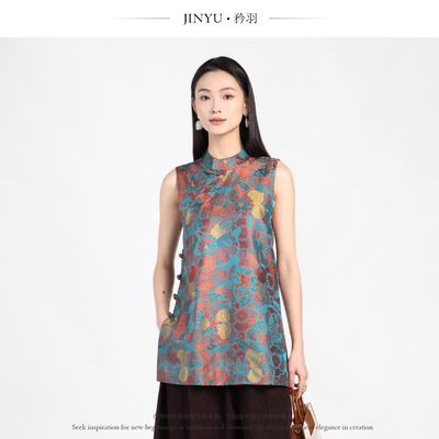 JINYU矜羽【福寿三多】钱小萍宋锦马夹 新中式叠穿马甲