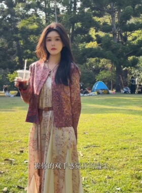 JINYU矜羽【莫奈】新中式上衣 复古拼花圆领外套