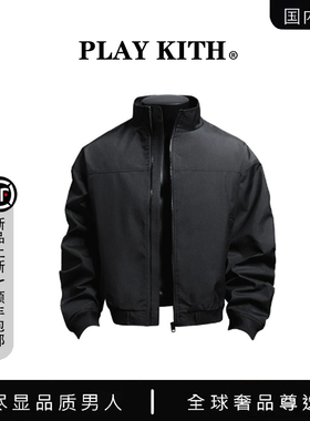 【国内现货】PLAYKITH韩版短款硬汉休闲户外男夹克旅行冲锋衣外套