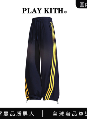【国内现货】PLAY KITH 美式三条杠阔腿弯刀卫裤春秋款男女运动裤