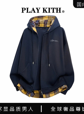 【国内现货】PLAY KITH 美式街头复古连帽开衫外套高街拼色格卫衣