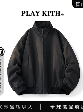 【国内现货】PLAYKITH棒球领夹克硬汉外套工装夹克百搭飞行服男装