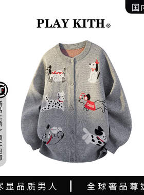国内现货】PLAY KITH趣味小狗开衫毛衣情侣款慵懒美式宽松针织衫