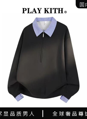 【国内现货】PLAY KITH 假两件polo衫拼接学生卫衣半拉链长袖衬衫