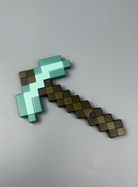 我的世界游戏周边迷你钻石镐模型
