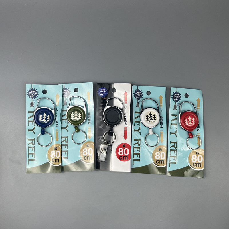 日单伸缩钥匙扣防丢易拉挂绳自动收缩绳80cm