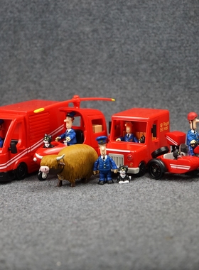 EB1英国玩具快递车儿童过家家小汽车飞机场景玩具摆件外贸