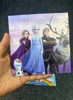 BB3冰雪奇缘拼图儿童益智女公主独角兽2-3-4岁
