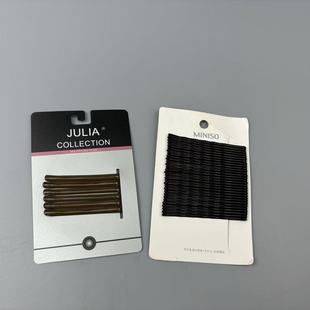 外单一字夹基础款碎发夹边夹波浪一字夹不变形加长一字钢夹