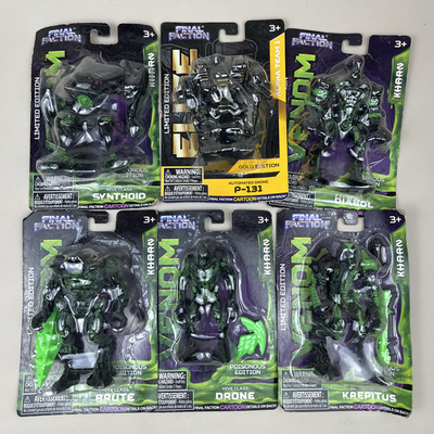 FinalFactio特战部队怪兽公仔