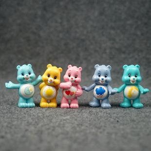 香味彩虹熊公仔摆件散货玩具人偶模型