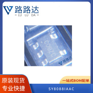 SY8088IAAC 封装SOT23-5 电源管理芯片贴片 提供BOM配单 全 新现
