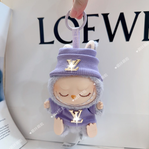 Customize大牌马卡龙拉布布潮衣
