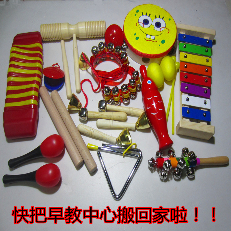 幼儿园小学教具奥尔夫音乐儿童打击乐器兴趣艺术启蒙套装早教玩具|msdalam kategori Toy/bayi/teka-teki/blok bangunan/model, Pembelajaran awal/mainan pintar, alat bantuan Early Learning/Kit Pembelajaran awal - dari Buy2taobao.com untuk memberikan perkhidmatan ejen Taobao profesional membeli