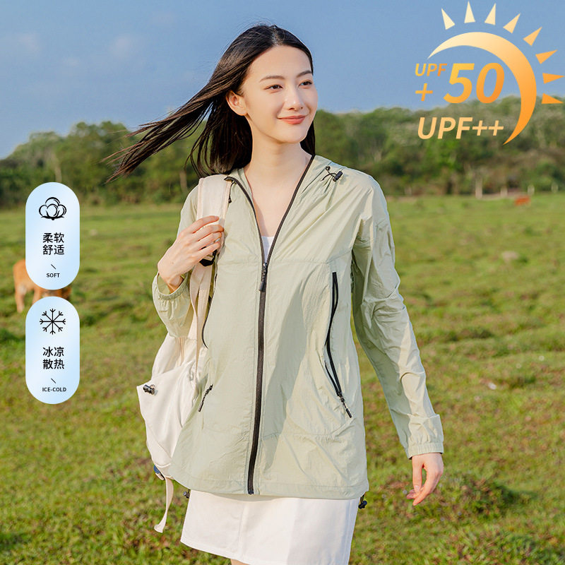 【男女同款】防晒衣锦纶冰丝凉感户外防紫外线宽松透气夏季防晒服