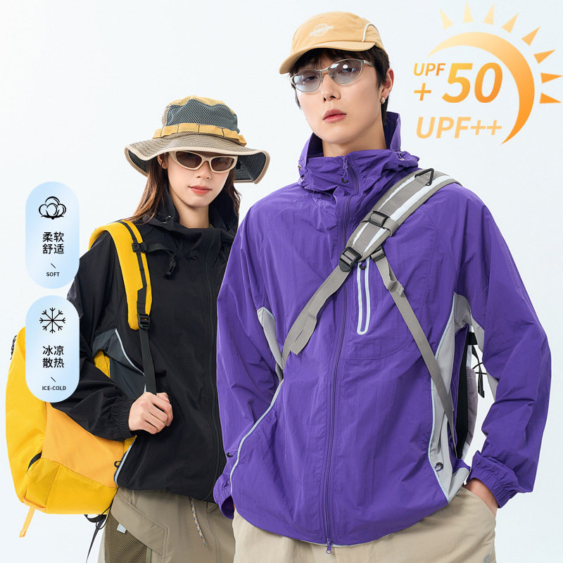 【男女同款】防晒衣UPF50+新款防紫外线透气薄皮肤衣情侣款外套