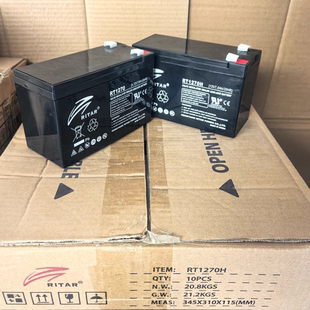 RITAR瑞达RT1270H 电梯平层照明应急备用12V7AH蓄电池 RT1290
