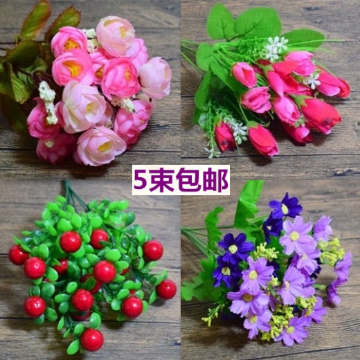 假花仿真花束客厅插花藤条单支