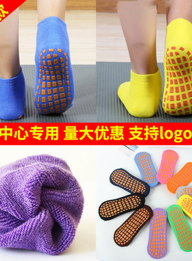 加厚蹦床袜秋冬季毛圈早教中心