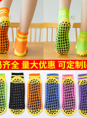 专用高帮防滑二杠早教中心蹦床袜