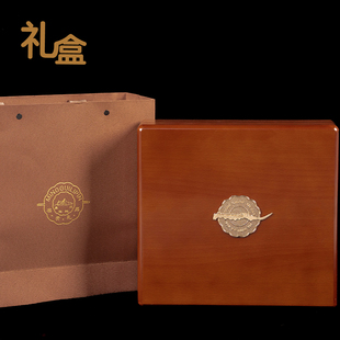 燕窝虫草冬虫夏草海参西洋参鹿茸片通用名贵咖啡色礼盒厂家直销价