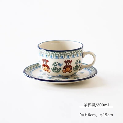 可爱卡通陶瓷小棕熊波兰咖啡杯