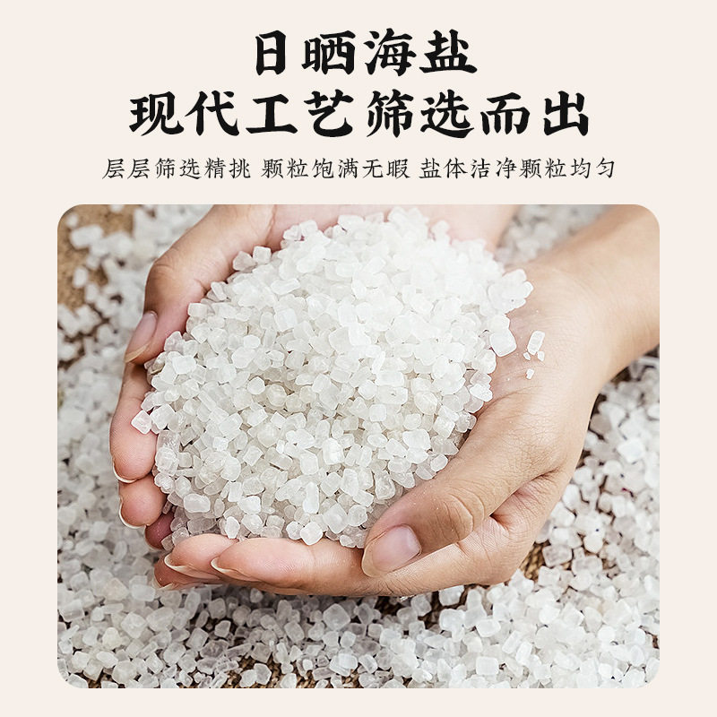 现货艾草海盐热敷包家用粗盐温灸包电加热艾灸理疗包热敷袋